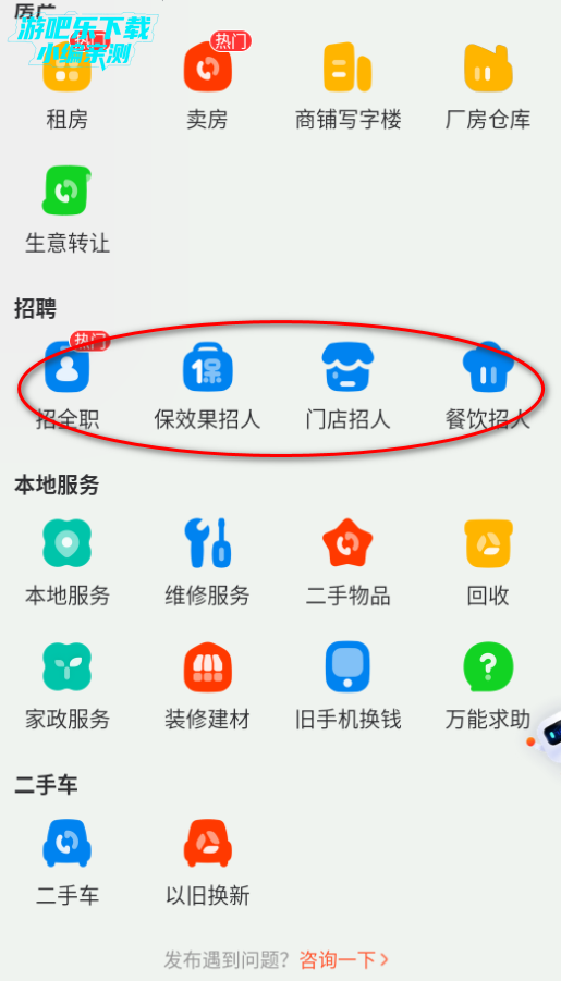 58ͬ°2025