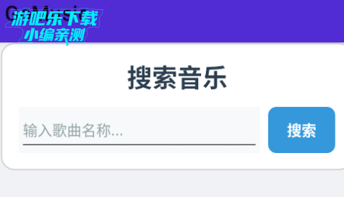 gomusicٷ