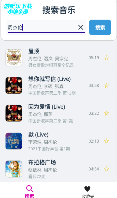 gomusicٷ