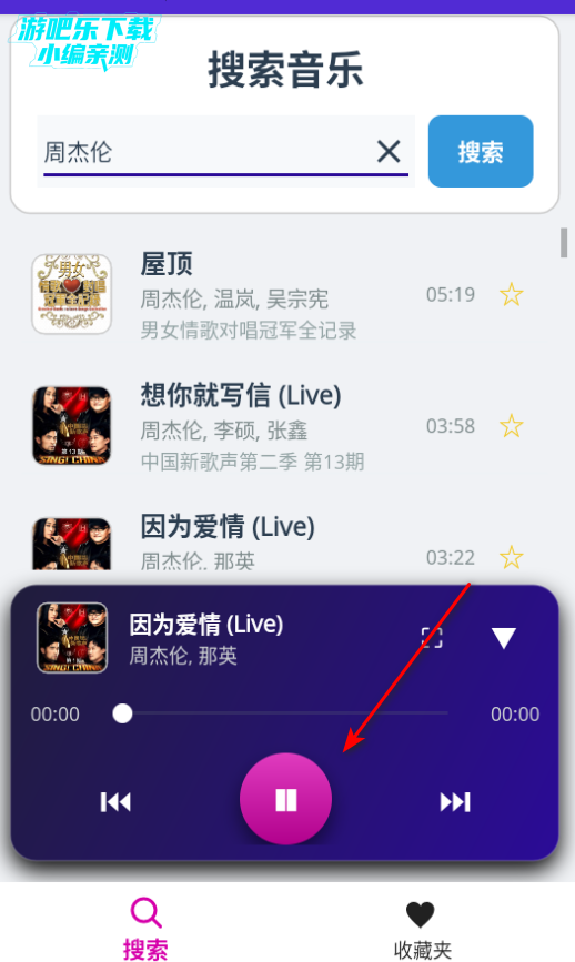 gomusicٷ