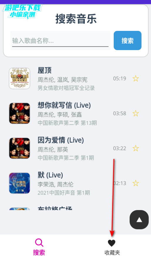gomusicٷ