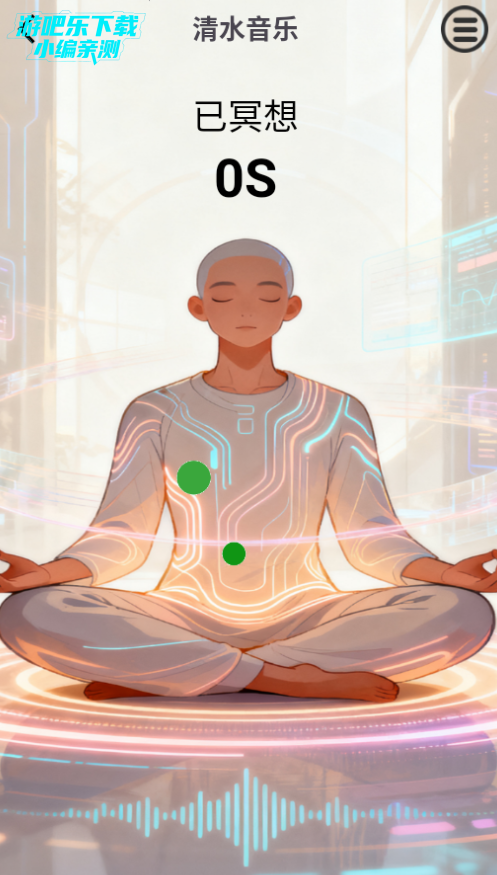 ˮٷ