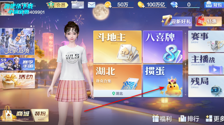 ΢ֶӮѰ
