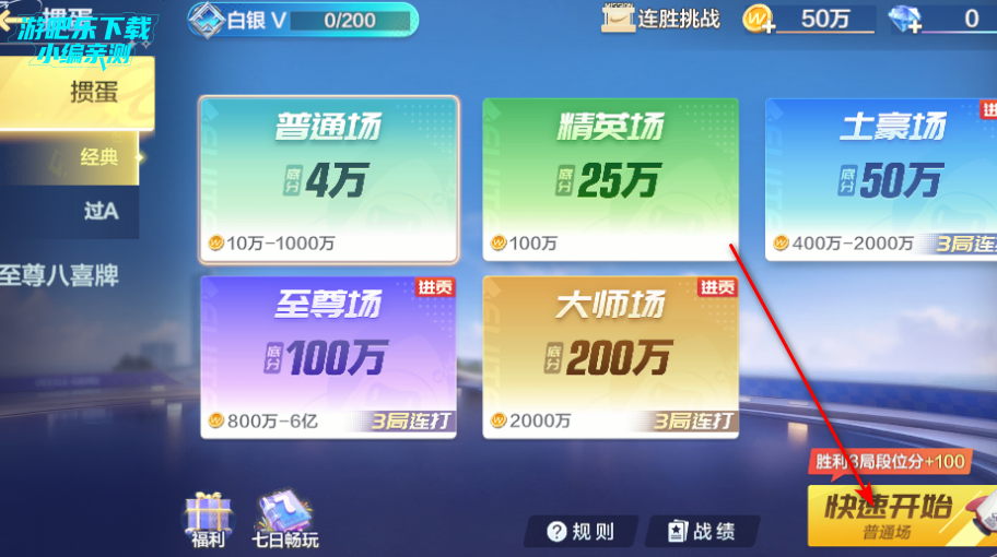 ΢ֶӮѰ