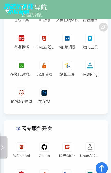 appٷ°
