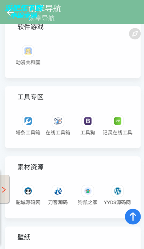 appٷ°