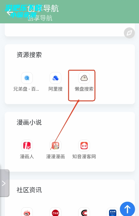 appٷ°