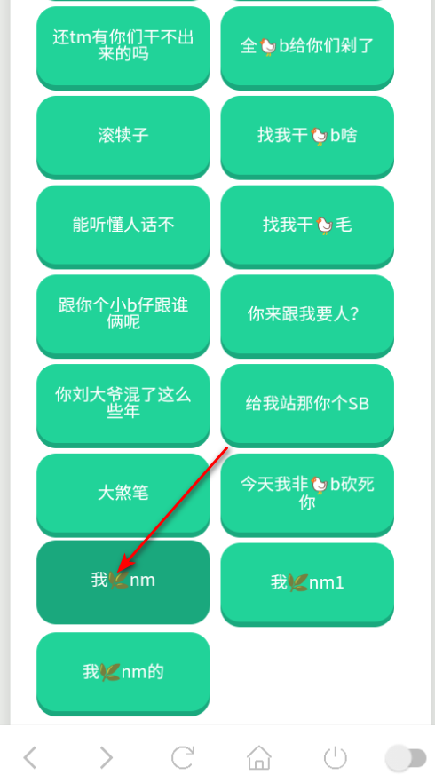°汾2025