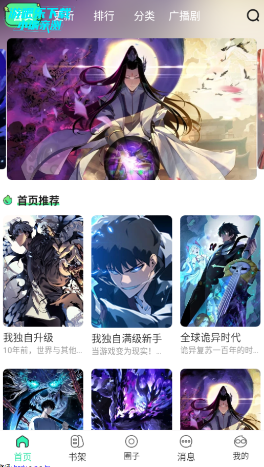 appٷ