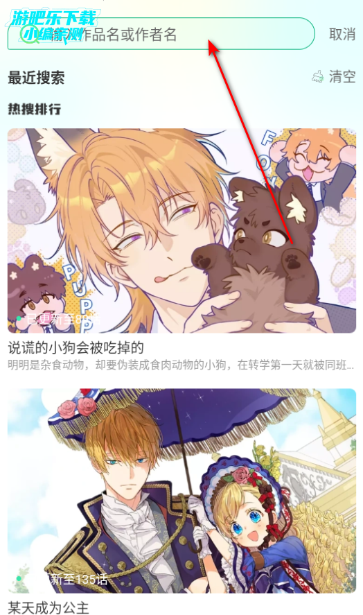 appٷ