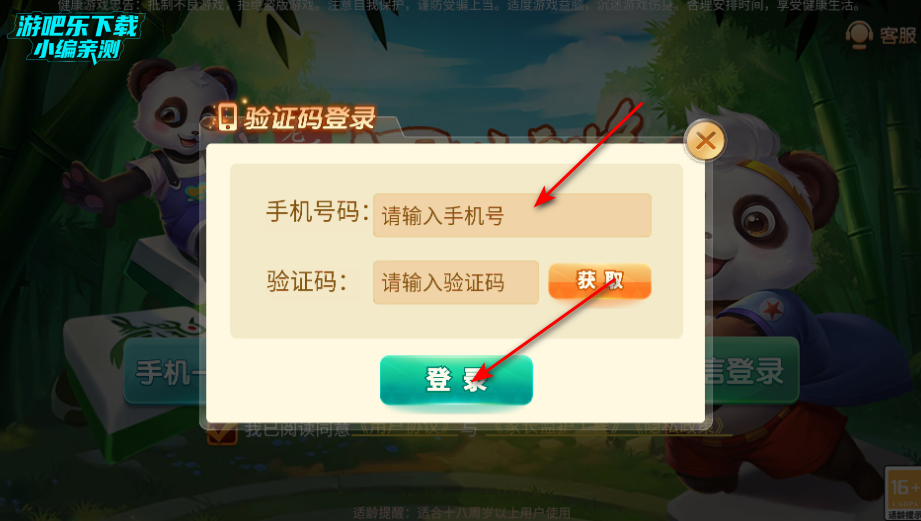 èĴ齫3d氲׿ֻ