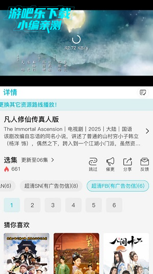 Ӱ°汾