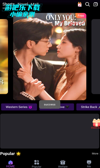 youtootv̾ٷ