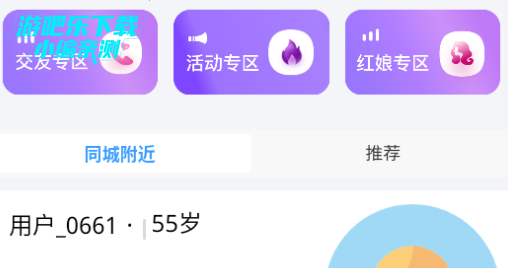 齻ƽ̨ٷ