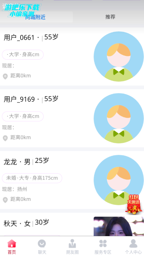 齻ƽ̨ٷ