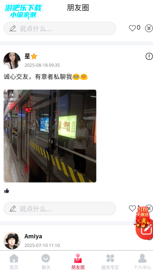 齻ƽ̨ٷ