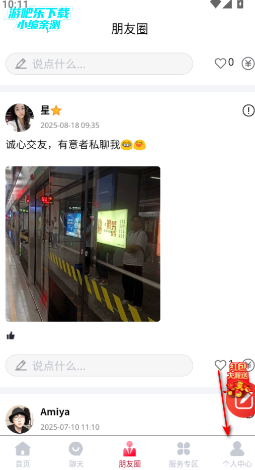 齻ƽ̨ٷ