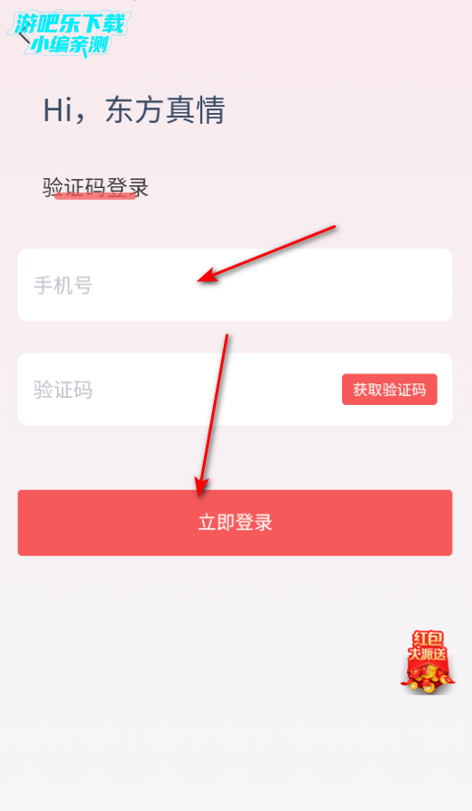 齻ƽ̨ٷ
