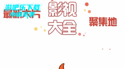 ӰѰ