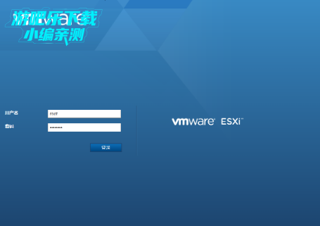 ESXi 6.0װ°汾