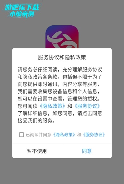 ׽APPٷ
