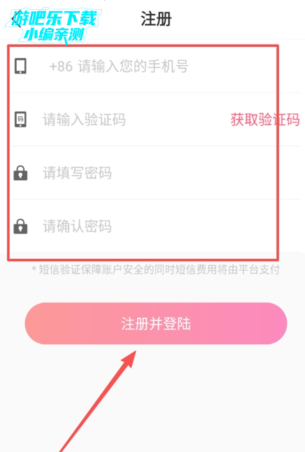 ׽APPٷ