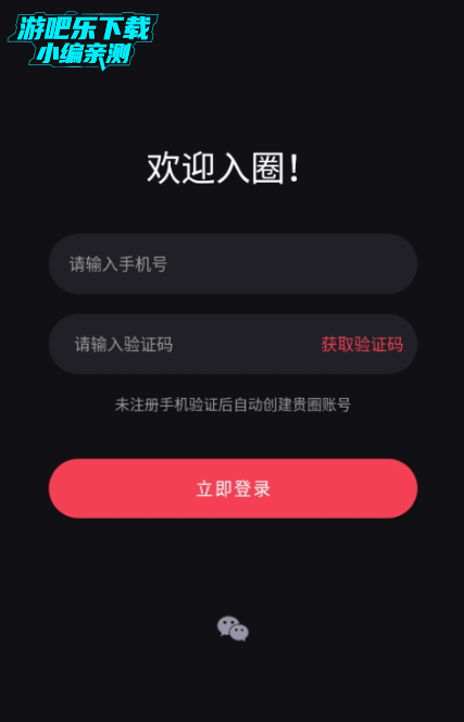 Ȧappعٷ°
