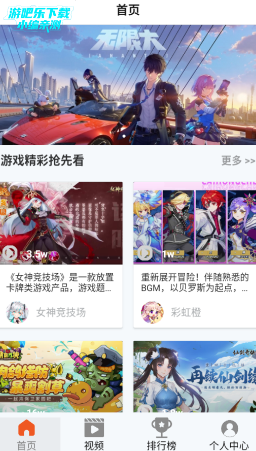 101ֹٷ