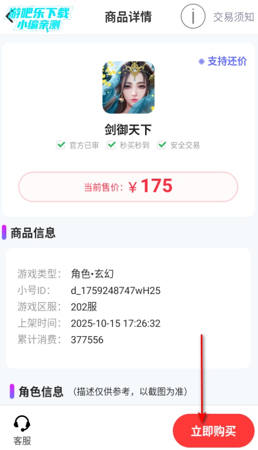 101ֹٷ