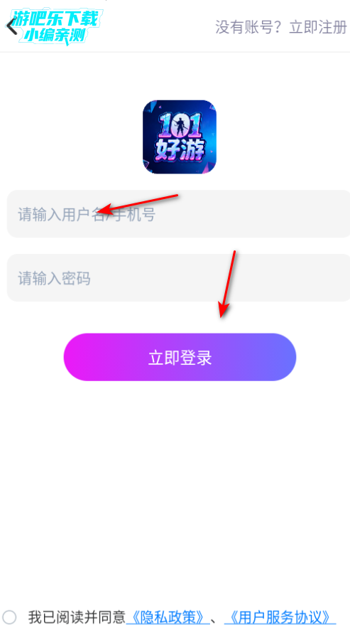 101ֹٷ