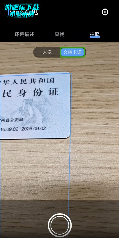 vivo°汾ذװ
