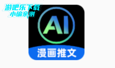 aiһ°汾