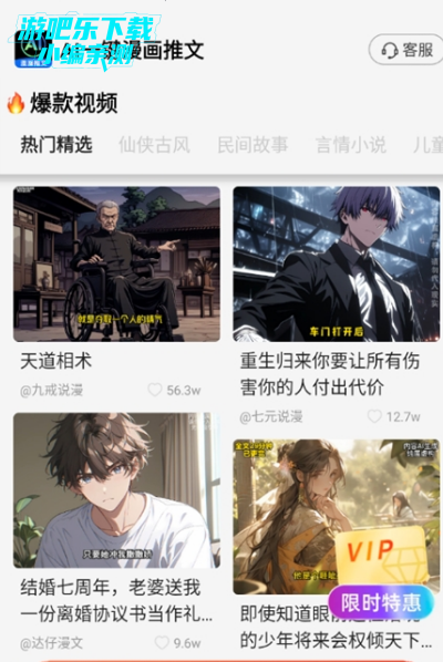 aiһ°汾