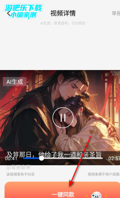 aiһ°汾