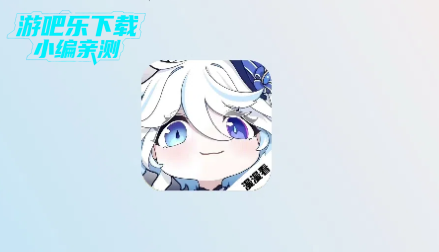 ᰮ
