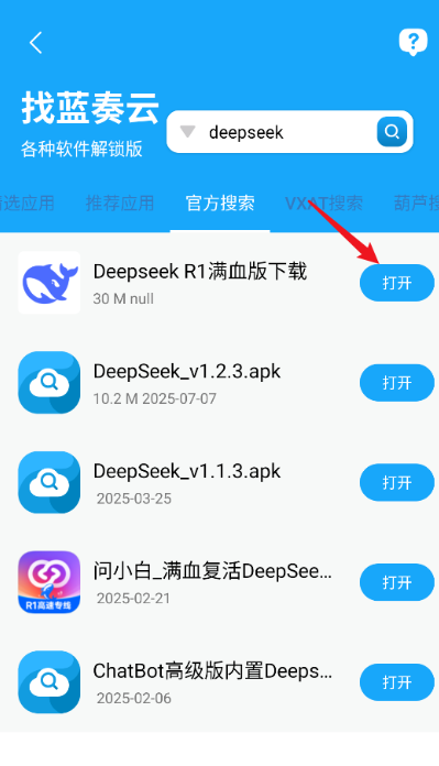 Դʦplus