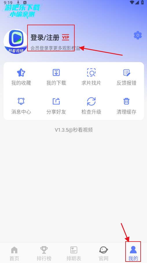 뿴Ƶappذװ°