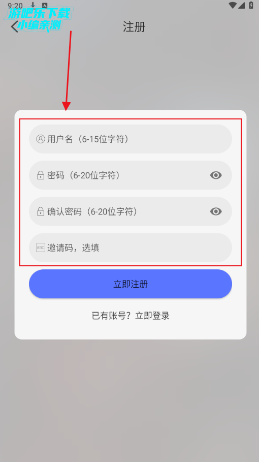 뿴Ƶappذװ°