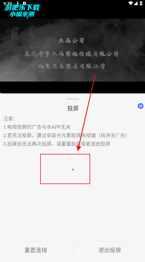 秒看视频大全app下载最新版 秒看视频大全app下载最新版