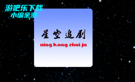ǿ׷appѰ