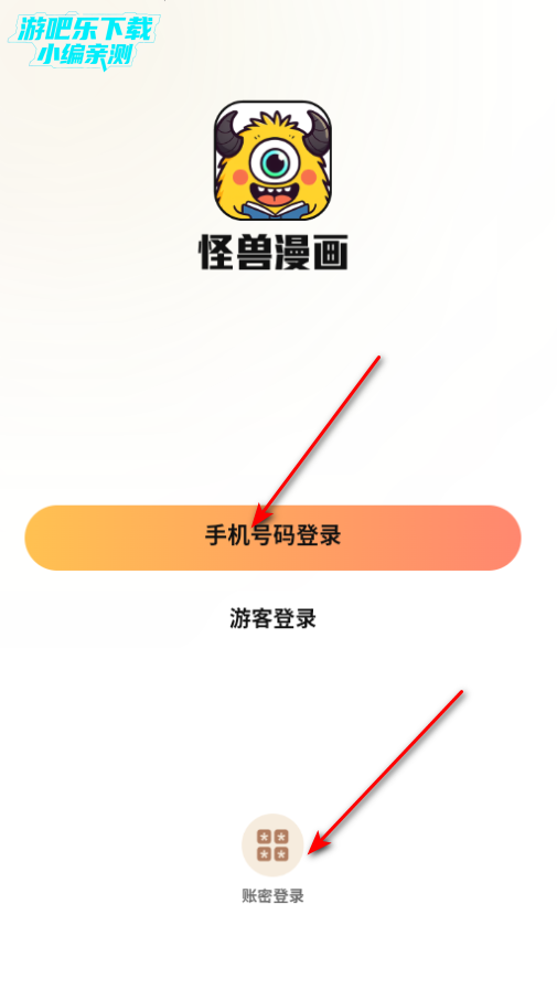 appٷ