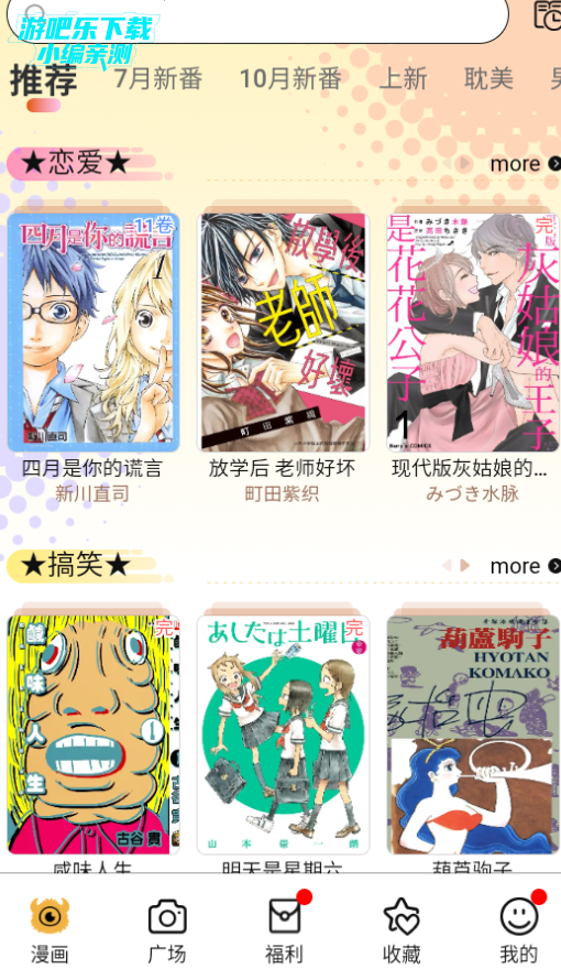 appٷ