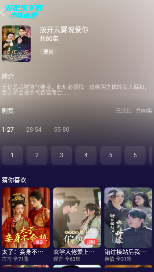 ѩ̾app°ٷ