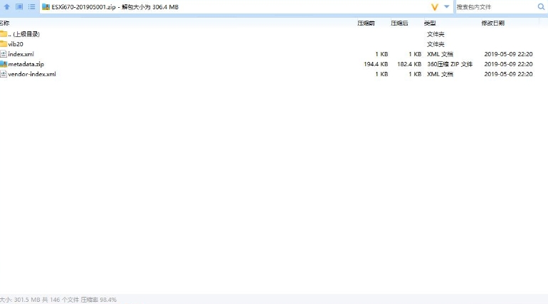 ESXi 6.7.0߷װ Vmware ESXI6.7߰װװ