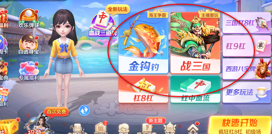 ΢ּ齫˰