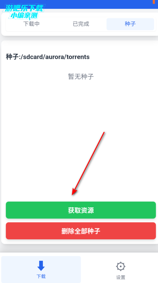ٷ