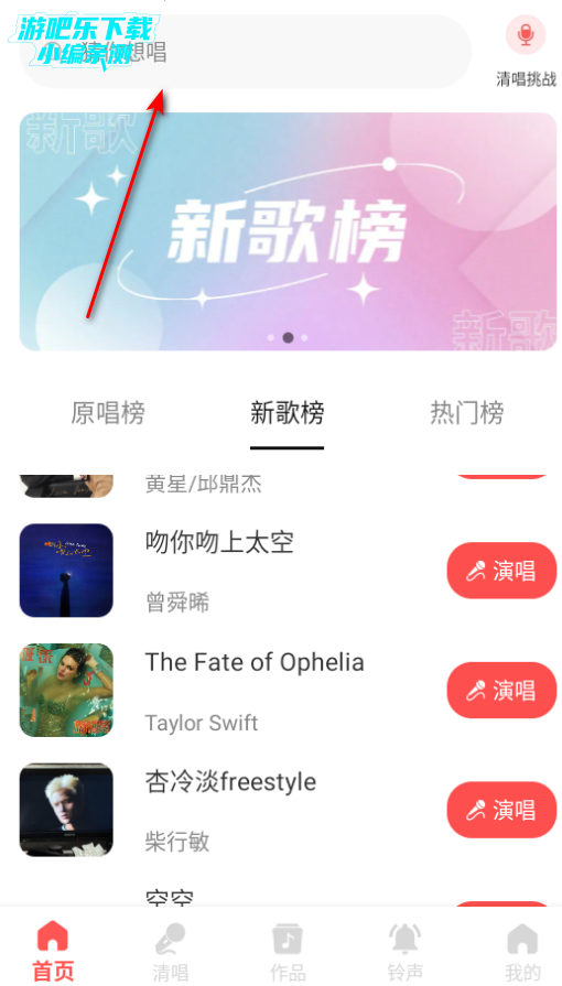 ȫѳappٷ