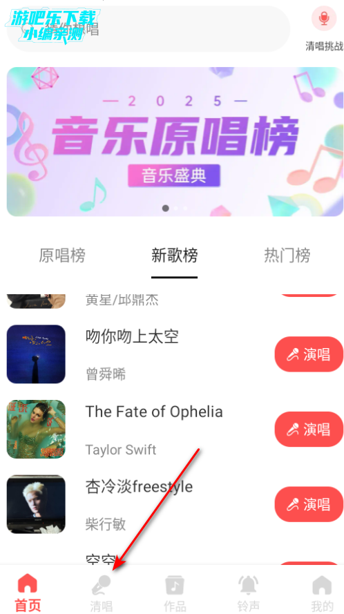 ȫѳappٷ