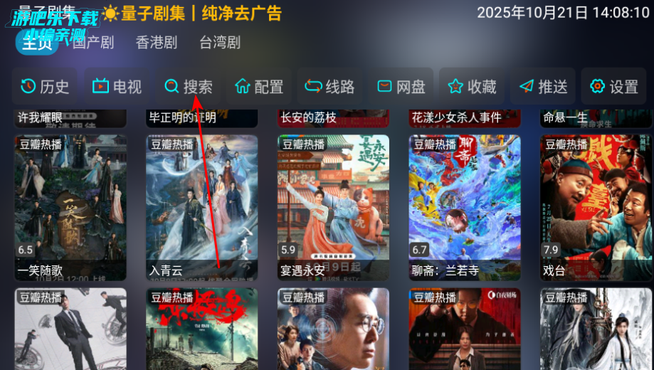 Ӿ缯°汾2025