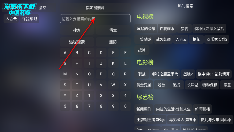 Ӿ缯°汾2025